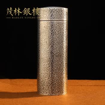 【純銀内胆 足銀999】 纯银保健杯　銀70g 上善若水 中国工芸品証明書 999足银内胆价格报价行情- 京东