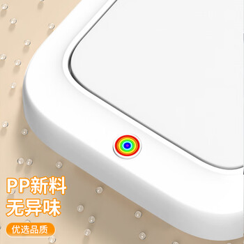 佳帮手脚踏垃圾桶10L家用脚踩+手按双开盖厨房卫生间厕所客厅卧室带盖