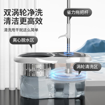 百家好世免手洗旋转拖把31cm宽4拖布吸水托布家用拖地桶懒人墩布拖地神器