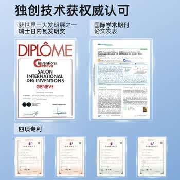 安吉尔冷热矿饮水机家用制冷制热一体机即热台式直饮机制冰办公室桌面泡奶冲奶Y3677