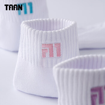 Taan泰昂羽毛球袜毛巾底吸汗运动袜抗菌防臭短袜女袜T206 混色3双