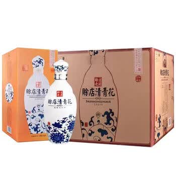 元青花白酒价格报价行情- 京东