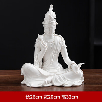 德化白瓷观音像品牌及商品- 京东