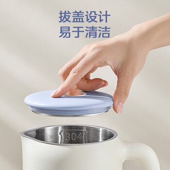 美的电热水壶烧水壶小型家用便携差旅 0.6L开水壶智能断电304不锈钢无缝内胆SH06X6-103