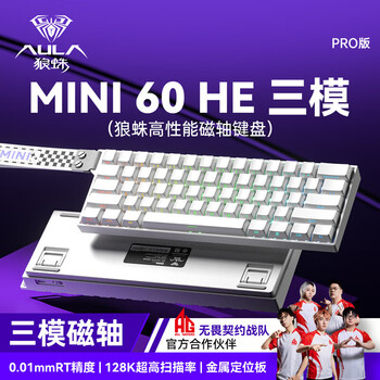 【最終値下げ】MM Studio M6pro+ Single mode 64キー 新品・動作確認済み】MM Studio M6pro+ Single mode - メルカリ