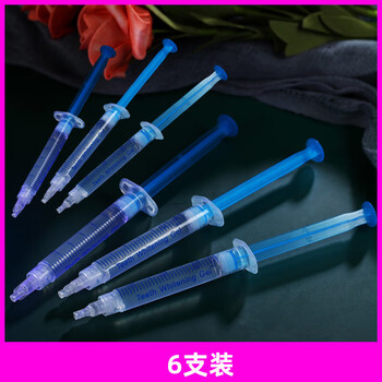 唯爱美牙仪- 京东