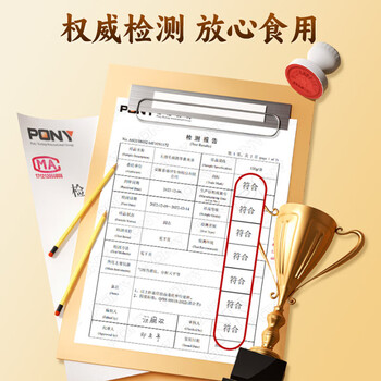 同仁堂五指毛桃土祛身湿茶除去气湿茶健排脾湿芡实茯苓陈皮养生茶三盒装