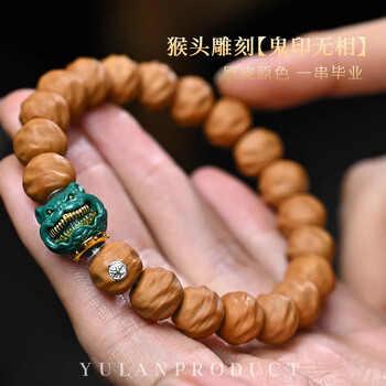 文玩猴头型号规格- 京东