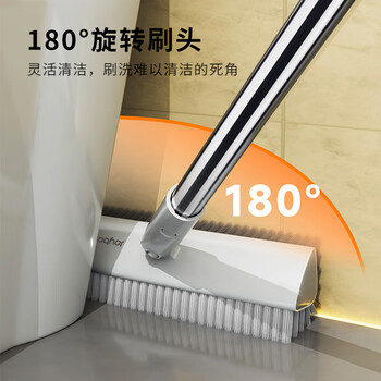 佳帮手V型地刷多功能卫生间缝隙清洁地板刷浴室厕所瓷砖长柄洗墙刷子
