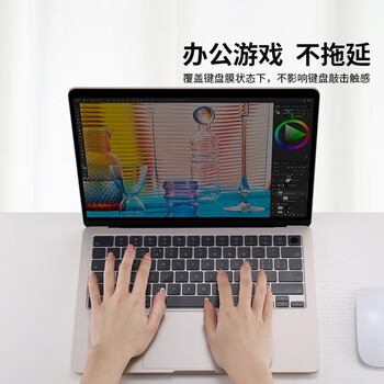 极川 苹果MacBook Air 13.6英寸M5/4/3/2键盘膜2026/25/24款笔记本电脑键盘保护膜TPU超薄透明防水尘罩