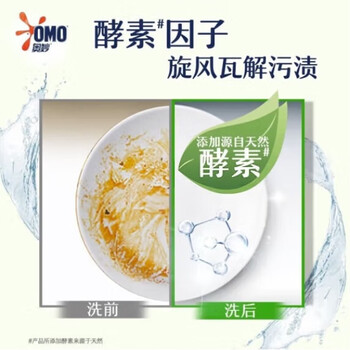 金龙鱼祥云瑞鹤五常大米5Kg 赠-奥妙洗洁精柠檬去油480G【送礼必备】