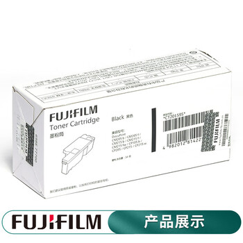 富士富士胶片 DocuPrint CP105b/CP205/CP215/CP215w 黑色墨粉筒 高容量约2000页CT201595