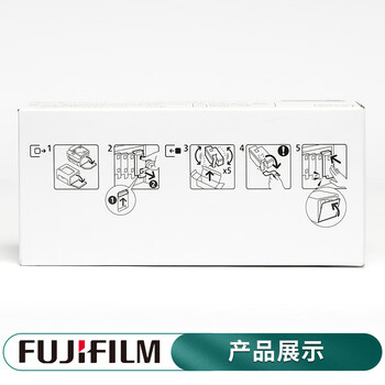 富士富士胶片 CP119w/CP228w/CM118w/CM228fw原装墨粉原装粉盒碳粉盒 CT202257 黑色粉盒（ 2000页）