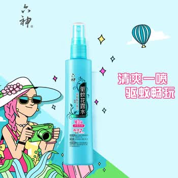 六神礼袋款 冰莲驱蚊花露水80ml*2瓶+除菌(百合) 香皂108g*3块*2组