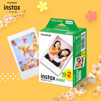 富士（FUJIFILM）拍立得相纸mini7/se/8/9/11/12/40/41/90/wide相纸  mini相纸 20张 国际版中秋礼物