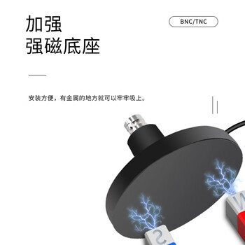 玖鼎新 TNC卡扣无线话筒延长线麦克风延长天线改装RG174线10米 JDX-TJK174-9