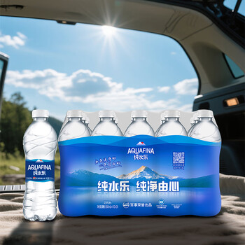 百事可乐【热门商品】纯水乐 纯净水 饮用水 500ml*15瓶整箱装 办公外出 百事可乐【热门商品】纯水乐 纯净水 饮用水 500ml*15瓶整箱装 办公外出