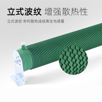 汇鑫茂 大功率变频器制动刹车负载老化放电波纹线绕电阻500W1000W50R75欧 500W;60欧（2个）