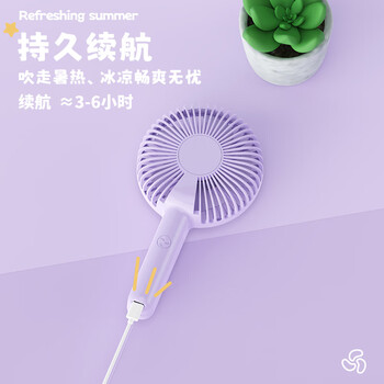 欧利文手持小风扇桌面家用卧室宿舍床上用小型电风扇学生超静音制冷便携迷你usb随身充电办公室风宝