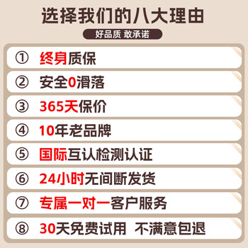 欣怡万嘉单杠家用引体向上器室内儿童秋千健身器材家庭门上吊杠腰间盘突出 欣怡万嘉单杠家用引体向上器室内儿童秋千健身器材家庭门上吊杠腰间盘突出