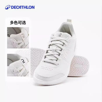 迪卡侬小白鞋板鞋网球鞋减震透气情侣鞋米白44-4423225 迪卡侬小白鞋板鞋网球鞋减震透气情侣鞋米白44-4423225