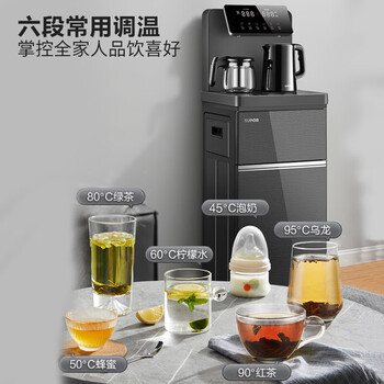 苏泊尔（SUPOR）ZMD安心系列茶吧机 家用高端遥控智能下置水桶全自动控温多功能茶吧机 SW-CBJ53C