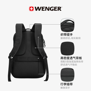 威戈15.6英寸笔记本电脑包运动双肩包背包书包大容量男女