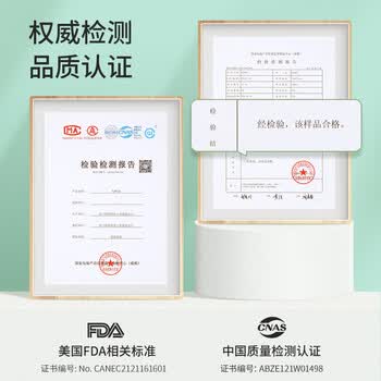 美丽雅厚实保鲜袋食品级 点断式一次性塑料袋加大号【35*25cm/660只】