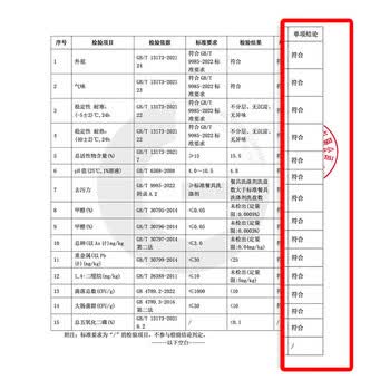 奥妙洗洁精4KG新旧随发+洗手液芦荟500g家用商用后厨食堂酒店写字楼
