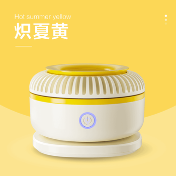 蓝宝BLAUPUNKT果蔬清洗机食材净化机无线便携式水果蔬菜家用食材净化机小型全自动清洗蔬菜去农残 黄色