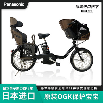 松下二手电动车 panasonic自行车价格报价行情- 京东