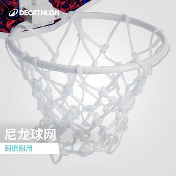 迪卡侬迷你儿童篮球小篮板挂式室内篮球框篮球架深蓝(未打气)4487151 迪卡侬迷你儿童篮球小篮板挂式室内篮球框篮球架深蓝(未打气)4487151