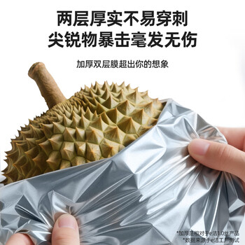 e洁抽绳垃圾袋灰色50*55cm6卷共300只双面3.6丝免撕加厚双层膜 e洁抽绳垃圾袋灰色50*55cm6卷共300只双面3.6丝免撕加厚双层膜