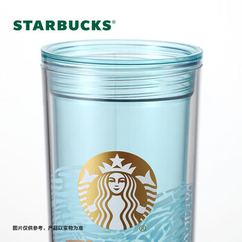 星巴克微蓝韵律款双层咖啡杯 400ml 大容量双层桌面水杯男女士