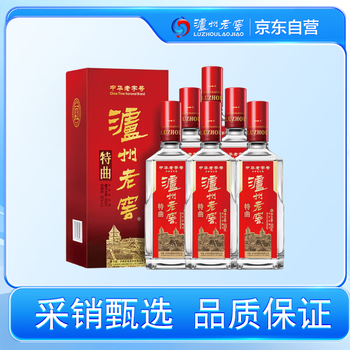 中国四川省 白酒  500mL Amazon.co.jp: 中国白酒【醤香型白酒】 青花郎酒（あおはなろう