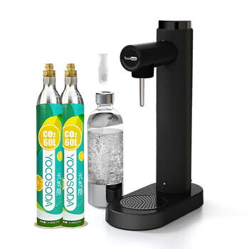 YOCOSODA优可气泡水机制作苏打水机碳酸饮料起商用打气泡机器 黑武士2.0双气瓶