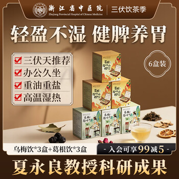 勐海七子餅茶 普洱茶/2006年勐海郎河茶廠8549/幹倉357克七子餅生茶