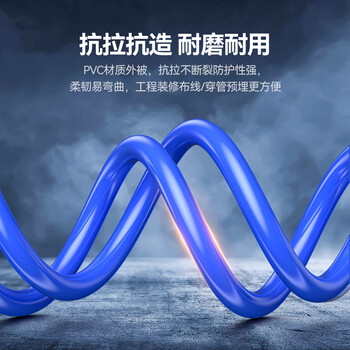 山泽超六类双屏蔽网线【0.57±0.008mm纯铜线芯】CAT6A万兆抗干扰 工程家装网络POE监控 50米 LC6050