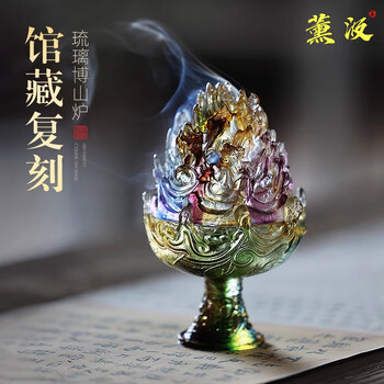 宋代香炉价格报价行情- 京东
