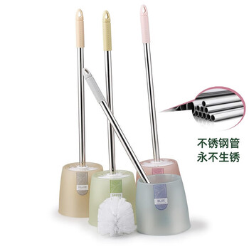 JAJALIN厕所软毛长柄 不锈钢清洁刷子卫生间洁厕刷 带底座马桶刷 北欧黄