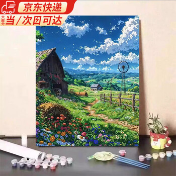 宫崎骏挂画价格报价行情- 京东