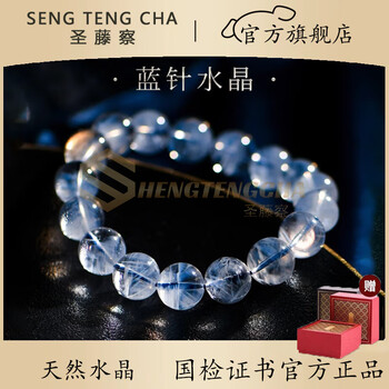 天使的羽毛水晶型号规格- 京东