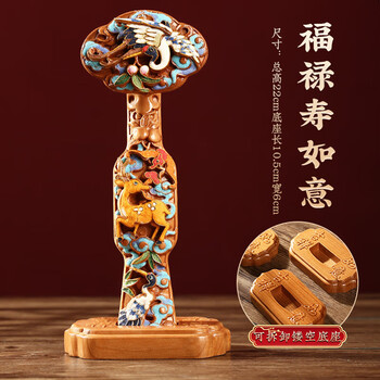 桃木如意价格报价行情- 京东