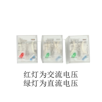 凯元达小型中间JQX13F继电器220V交流DC24VLY2NJJQX-13F;带插座;DC24V 凯元达小型中间JQX13F继电器220V交流DC24VLY2NJJQX-13F;带插座;DC24V