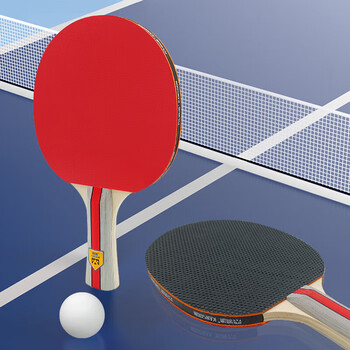 凯速（KANSOON）超轻弹力乒乓球拍（赠送乒乓球3个+拍包1个）黑红色PP01