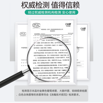 鲁尔夫空气消毒液家用杀菌消毒喷雾家庭房间汽车室内空气消毒喷雾 500ml
