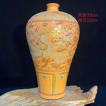 元代白龙纹梅瓶品牌及商品- 京东