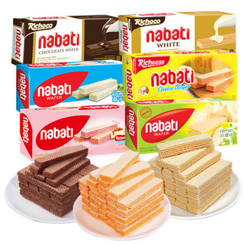 丽芝士印尼进口145g*10盒奶酪威化饼巧克力芝士味夹心饼干 【8盒】