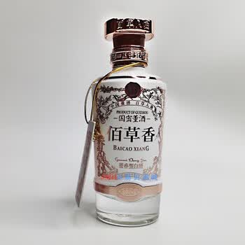 高級白酒　国密董酒 佰草香　董酒 赫盈門　2本セット　未開封 国密董酒佰草香：董香型的独特魅力_白酒_什么值得买