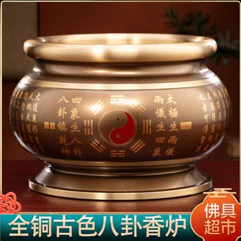 纯铜鼎炉价格报价行情- 京东